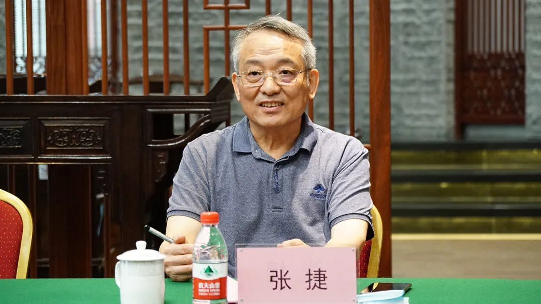 广州华商学院副校长张捷教授致辞